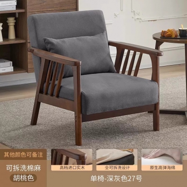 胜芳沙发批发 沙发椅批发 懒人沙发 洽谈沙发 沙发椅 扶手椅 会客沙发 休闲沙发 嘉瑞邦家具