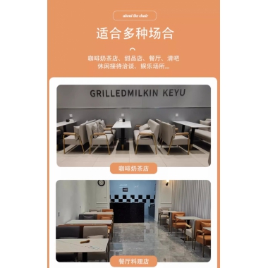 胜芳沙发批发 沙发椅批发 懒人沙发 洽谈沙发 沙发椅 扶手椅 会客沙发 休闲沙发 嘉瑞邦家具