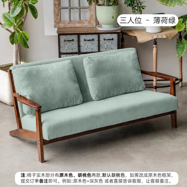 胜芳沙发批发 沙发椅批发 懒人沙发 洽谈沙发 沙发椅 扶手椅 会客沙发 休闲沙发 嘉瑞邦家具